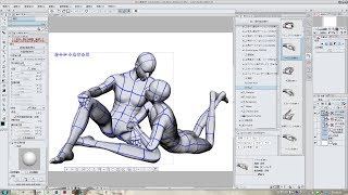 3D人偶操作教學