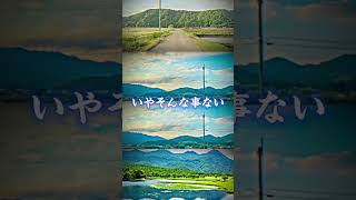 名古屋はド田舎？いやそんな事ない！