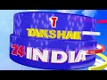 takshak24india পিতৃৰ এটা সপোন আছিল মোৰ ছোৱালী জনীও এদিন ভালদৰে পাছ কৰি মিডিয়াত ওলাব ii