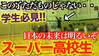 【1on1】視聴者から大人気すぎるあのサウスポースーパー高校生登場！この子やはりただものではないです・・。【basketball】