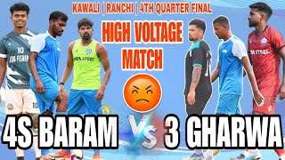 TEEN GARWA  VS 4 S BARAM (DC CHANDIL ) 2024 LIVE #KAWALI #RANCHI QUARTER FINAL