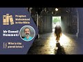 Who is the parakletos? | Mr Esmail Hemmati | Prophet Muhammad in the Bible