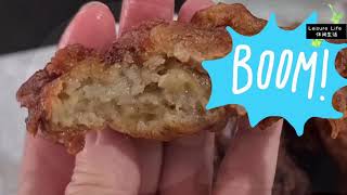 Fried Banana Fritters 炸香蕉 奥克兰 新西兰 Auckland New Zealand