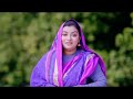 হুজুরের চার বউ hujurer 4 bou episode 05 noman khan rahman ayat bangla natok 2025