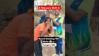 👉4 February Record Breaking 100 Marks😱🚓#biharpolice #running #girlsphysical #gardanibagh #motivation