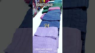 വിജിത്ര സിൽക്ക് Uniform Sarees കളക്ഷൻസ്✨@399/💫#trending#vijithrasilk#new#viral#uniform#sarees#shorts