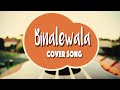 Binalewala by Michael Dutchi Libranda | OPM Song | Cover by JBIE TV