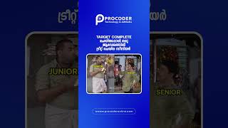 ഒരു മയത്തിലൊക്കെ പോരെ | #target #completed #senior