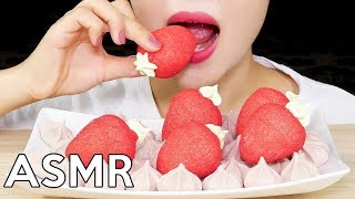 ASMR Strawberry Marshmallow \u0026 Meringue Cookies 딸기마시멜로우+머랭쿠키 Eating Sounds