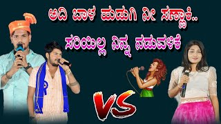 ವೀರು ಜಮಖಂಡಿ ಮ್ಯೂಜಿಕ್  ಮೈಲಾರಿ ಕುಡುಗುಂಟಿ ಲಕ್ಷ್ಮಿ ಬಿಜಾಪುರ್ ಅಪ್ಪುಜಿಟ್ ಹಾಡುಗಳು
