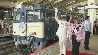 【開業120周年】新潟駅で記念セレモニー　新潟市出身の歌手・小林幸子さんも　昔の客車を再現した特別列車を運行　《新潟》