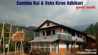 Jau bhane ka samma jane #Sambhu_Rai #Usha_kiran_adhikari old nepali song