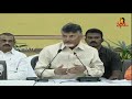 రైతులకు రుణమాఫీ చేస్తాం cm chandrababu naidu about rythu runa mafi vanitha tv