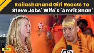 Mahakumbh 2025: Kailashanand Giri Reacts To 'Amrit Snan' Of Steve Jobs' Wife Laurene Jobs Aka Kamala