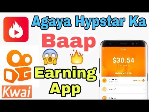 Kwai earning app || post video make money || hypstar ka baap Kwai earning app || post video make money || hypstar ka baap