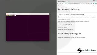 Bangla Python Tutorial - 01.03 - Setup Text editor ( Sublime Text )