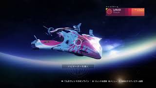 Destiny2　PVP　クイックプレー　50kllチャレンジ　画質1080p　1900人まで＠6