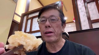 Best Chinese Food In North America  (Gingeri Chinese Restaurant) Vancouver's Best Dim Sum Good Eats