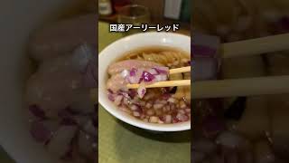 【NEW OPEN】ここ知ってる？！都内一の鴨ラーメン【巣鴨】