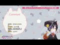 🔴【企画立ち上げ】新しいクラウドファンディング立ち上げ作戦会議！！【冥甘ゆりっぺ】【vtuber】