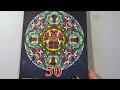 flip thru 50 christmas mandalas by sachin sachdeva