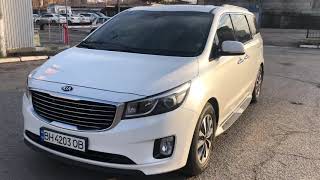 Kia Carnival 2015