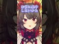 彼女に集中したいから部活辞めたやつ vtuber shorts コント