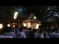 平成29年 平塚市 四之宮 八坂神社 前鳥神社境内社 例大祭 神輿宮入