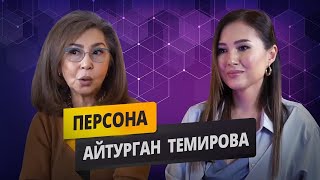 Айтурган Темирова. Звезда сов.кино. О семье, карьере актрисы и современном кино | Персона