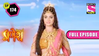 Enters The Demon | Vighnaharta Ganesh - Ep 174 | Full Episode | 1 April 2022