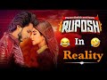 Ruposh in Reality | Ruposh Funny Video | geo tv drama | Ruposh Telefilm | Pakistani dramas online