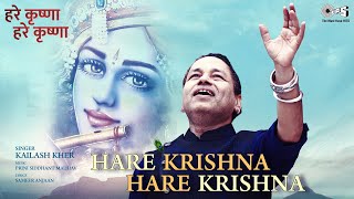Hare Krishna Hare Krishna Full Song  Kailash Kher  Sameer Anjaan  Prini S Madhav  Tips Official