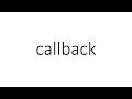 callback in Python