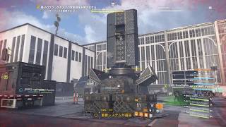 #111【The Division2】6月11日レイド第4ボス【レイザーバック】クランメンバーにレイドクリアさせ隊（3勝目）【クランメンバー募集中】現在アクティブ18名　PC版