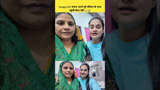 सपना पहुंची अपने पुरे परिवार के साथ कैला देवी 🥹😭|Snappy Girl Sapna|Snappy Girl Family| #short #vlog