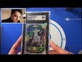 my worst ever sgc submission reveal