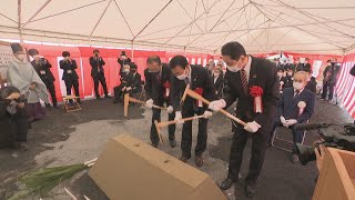 高松市中央卸売市場の「青果棟」建設予定地で安全祈願祭　老朽化などで移転、新築