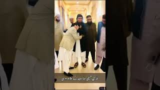 Farkh Khokhar Meets Dr Zakir Naik & Mulana Tariq Jamil sb