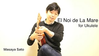 【FreePDF】聖母の御子(El Noi de La Mare) - 佐藤雅也(Masaya Sato)