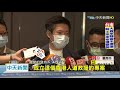 20200914中天新聞　偷渡來台5港人遭陸委會扣住？　各部會噤聲