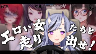 【 マリオカート8DX 】毎年恒例 #SKB部 冬の罰ゲーム合宿【 竜胆 尊 ┆にじさんじ  】