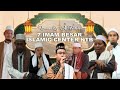 Bacaan Qs. Al Fatihah 7 Imam Masjid Islamic Center NTB