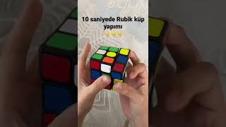 10 saniyede Rubik küp yapımı 🎖️🏆 #shorts #rubikscube #youtubeshorts