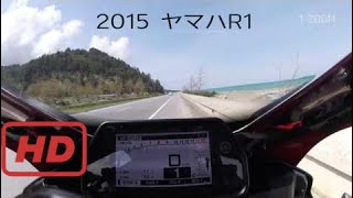 【海外バイク】ヤマハR1　どこからでも加速 【３００キロ走行】 2017