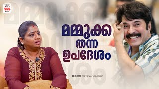 ലാലേട്ടനും മമ്മുക്കയും രണ്ട്  തലത്തിൽ നിൽക്കുന്ന ആളുകളാണ് | Actress Priyanka |