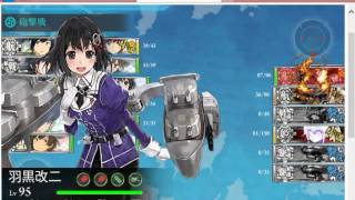 【艦これ】　16春イベ　Ｅ7丙