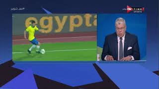 ملعب ONTime - رسالة دعم من أحمد شوبير لـ لاعبي منتخب مصر الأولمبي قبل مباراة البرازيل