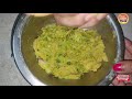 বাঁধাকপির পাকোড়া বাঁধাকপির বড়া রেসিপি badhakopir pakora cabbage recipe বাঁধাকপির রেসিপি