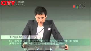 CLTV파워메시지(HD)_'심령이 가난한 자는 복이 있나니' 김성수목사의 산상수훈(2회)