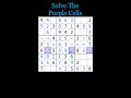 Advanced Strategy That Will Blow Your Mind 🤯 😱Sudoku Shorts No. 10 | #sudoku #puzzle #shorts
